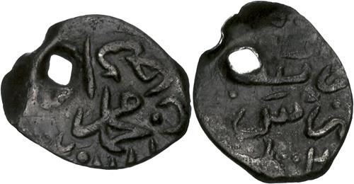 Lot 300 image