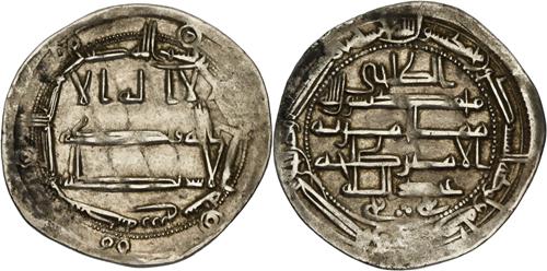 Lot 307 image