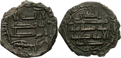 Lot 309 image