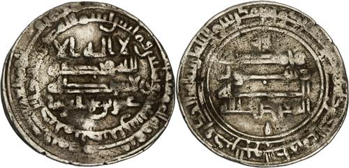 Lot 311 image