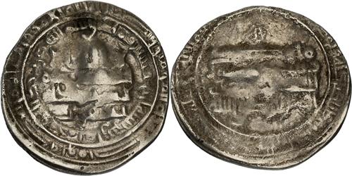 Lot 312 image
