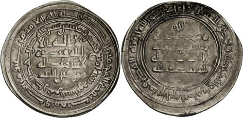 Lot 313 image