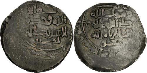 Lot 315 image