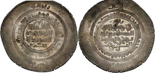 Lot 316 image