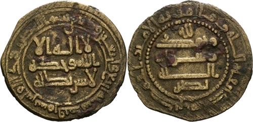 Lot 318 image