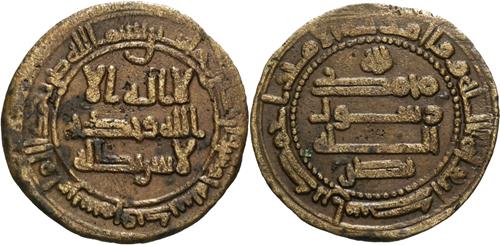 Lot 319 image