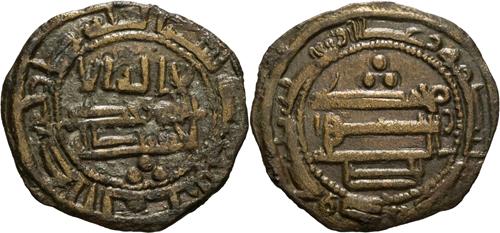 Lot 320 image
