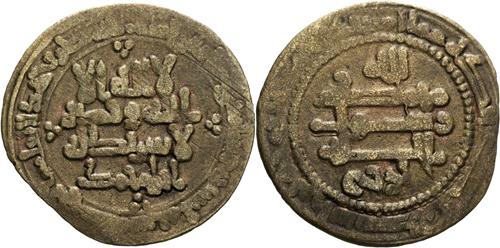 Lot 322 image