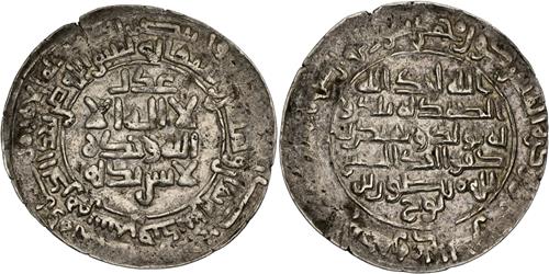 Lot 325 image
