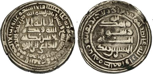 Lot 332 image