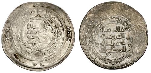 Lot 334 image