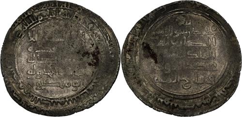 Lot 337 image