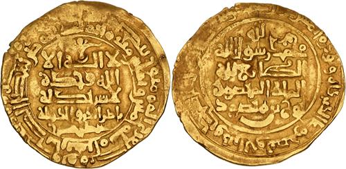 Lot 341 image
