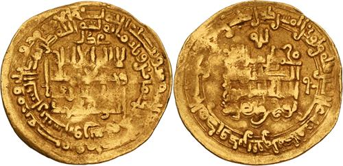 Lot 342 image