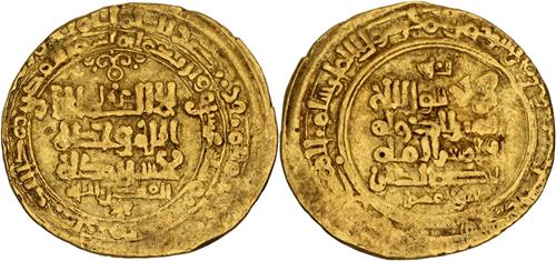 Lot 343 image