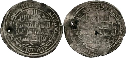 Lot 344 image