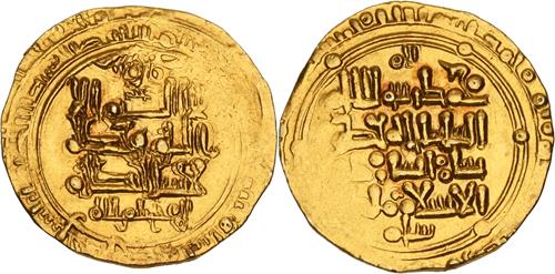 Lot 351 image