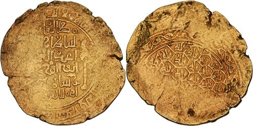 Lot 356 image