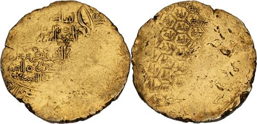 Lot 357 image