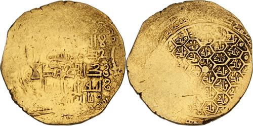 Lot 359 image