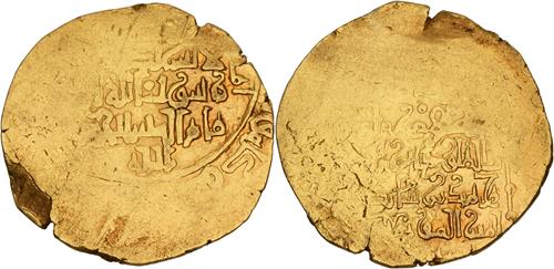 Lot 363 image