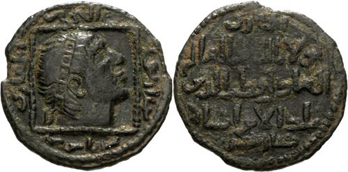 Lot 367 image