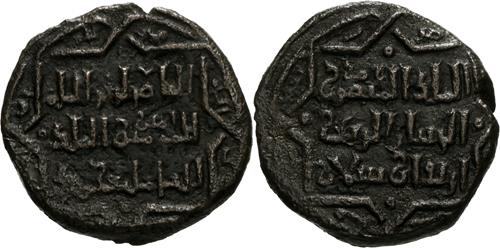Lot 370 image