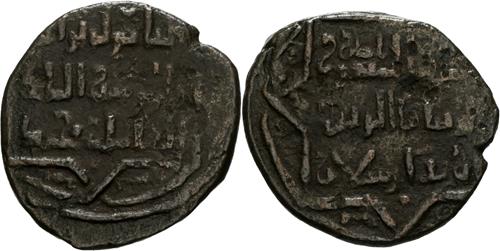 Lot 371 image