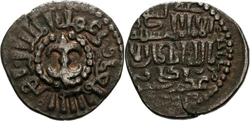 Lot 379 image