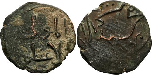 Lot 381 image