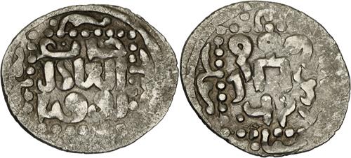 Lot 391 image