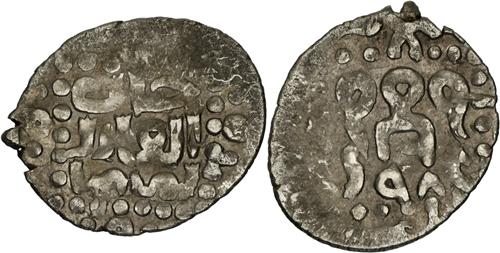 Lot 392 image