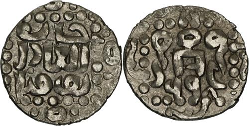 Lot 393 image