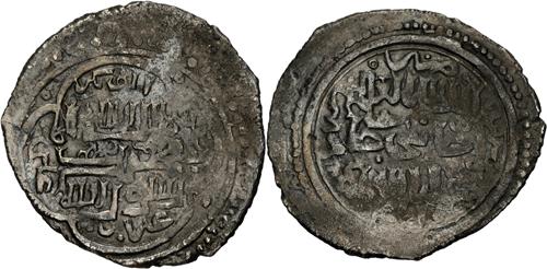 Lot 395 image