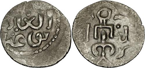 Lot 397 image