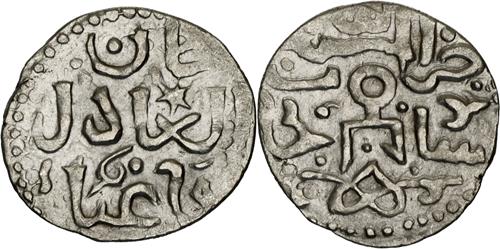 Lot 398 image