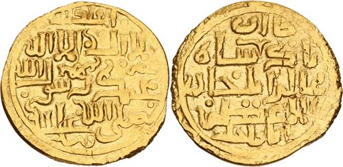 Lot 406 image