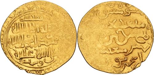 Lot 408 image