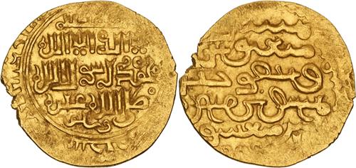 Lot 409 image