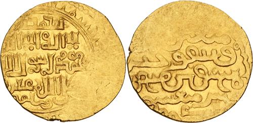 Lot 410 image