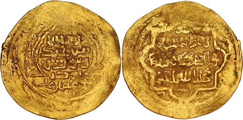 Lot 412 image