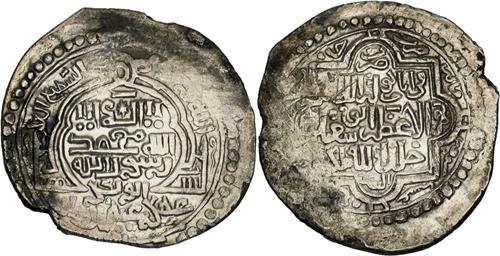 Lot 414 image