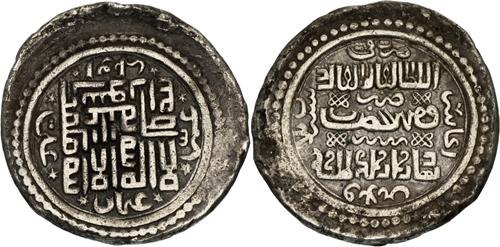 Lot 415 image