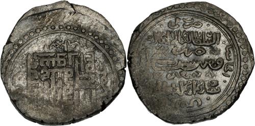 Lot 418 image