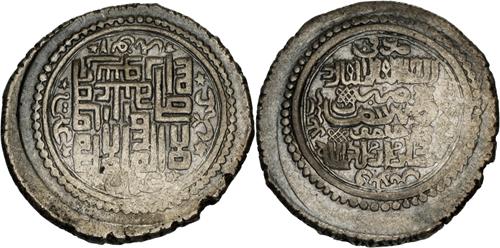 Lot 420 image