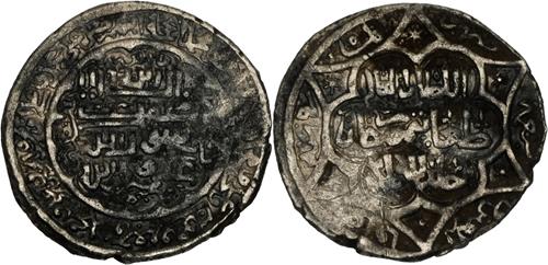 Lot 422 image