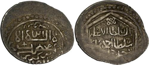 Lot 425 image