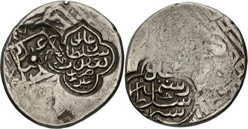 Lot 432 image