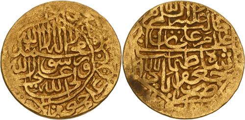 Lot 437 image