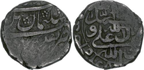 Lot 438 image